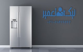 نمایندگی یخچال الکترواستیل